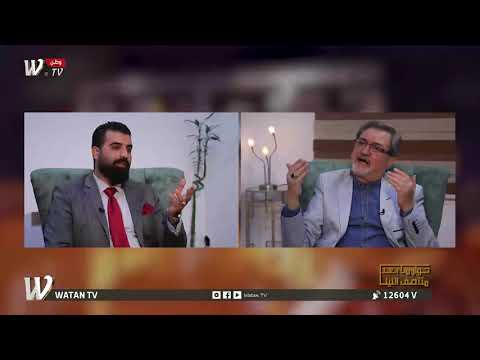 برنامج حوار مابعد منتصف الليل سائرون مهيمنين على كل مفاصل الدولة في حكومة الكاظمي