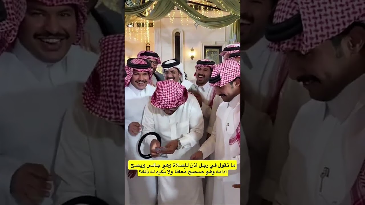  تتوقعون من الزوجين الفائزين بالسيارات 😍😍|غازي الذيابي 