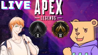 【APEX シーズン19】色々もうちょいで上がんだよな～【#Vtuber】