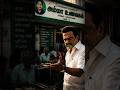 விஜய் செய்த தரமான சம்பவம் #tvkvijay #ammaunavagam