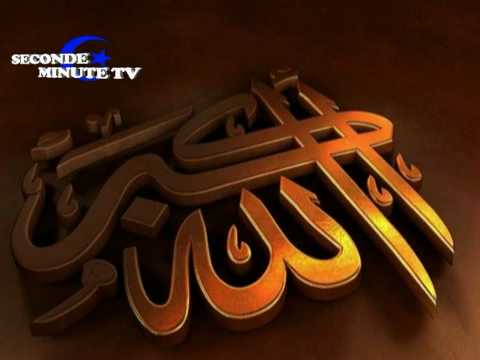 أقسم على الله فأبره للشيخ محمد الصاوي