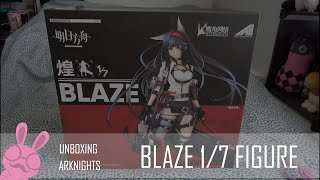 [UNBOXING] - ARKNIGHTS (明日方舟) - Blaze 1/7 Statue (Brand 'APEX' / Sculptor 'alive')
