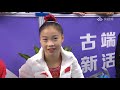 Women’s Balance Beam Final - 2020 CHN Nationals Zhaoqing