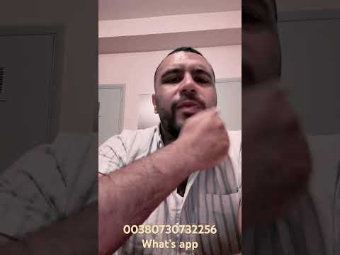 شراء بيت شقة بالتقسيط بريطانيا لندن 