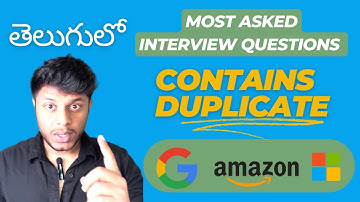 Contains Duplicate (LeetCode 217) | Neetcode 1/ 150 | Bharath Chandra (తెలుగు)