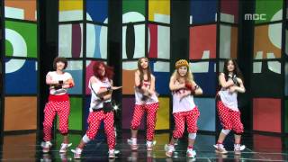 5dolls - It's You(feat. T-ARA), 파이브돌스 - 너 말이야(feat. 티아라), Music Core 201102