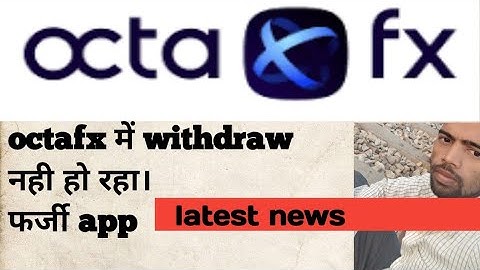 Octafx se withdrawal pending | sawdhan | live proof | latest video
