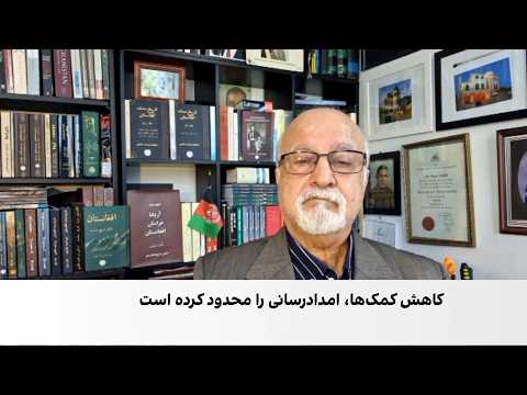 خالدی: انکار بحران گرسنگی، اعتماد کشورهای کمک‌کننده را کاهش داده است