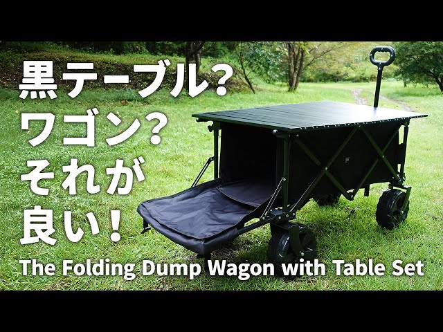 廃盤】ブルックリンアウトドアカンパニー フォールディング 廃盤】ブルックリンアウトドアカンパニー フォールディング