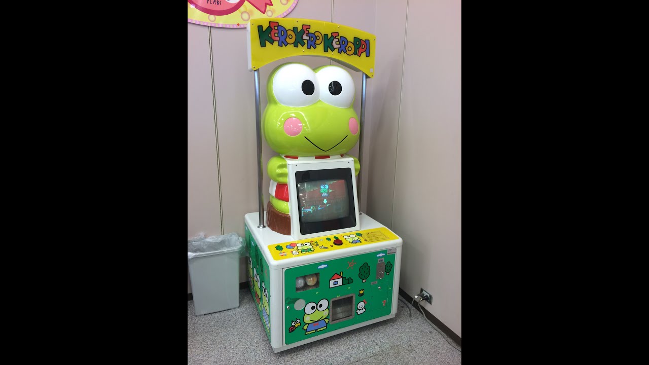 Sammy けろけろけろっぴの いっしょにあそぼう 待機音声 でんでん Youtube Sammy けろけろけろっぴの いっしょにあそぼう 待機音声 でんでん Youtube