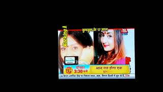 World On Demand On Roku Iptv Box