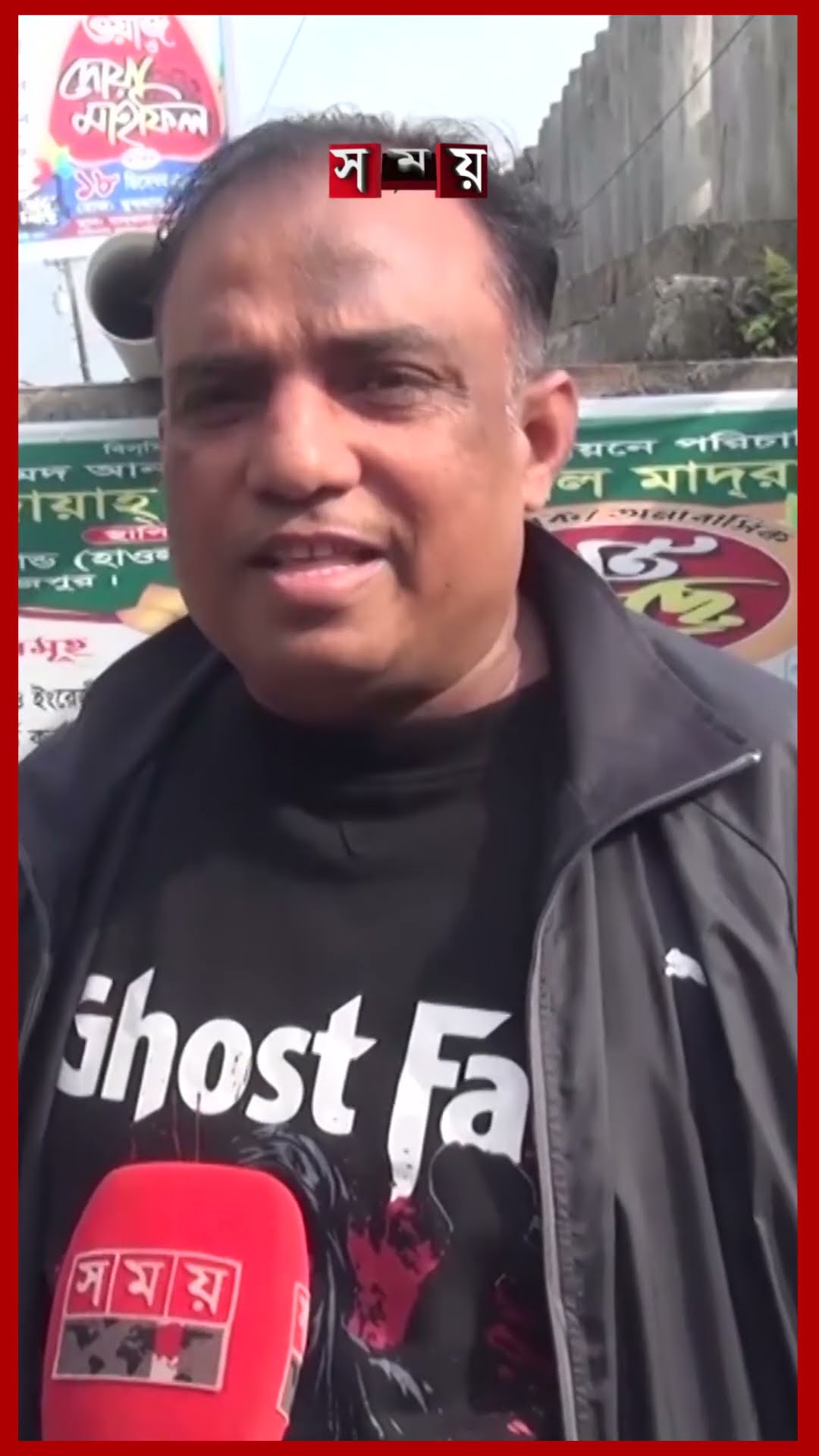 ২ কোটি টাকায় নির্মিত সেতুটি ৩ উপজেলা মানুষের গলার কাঁটা! #somoytv #baithakata #pirojpurnews