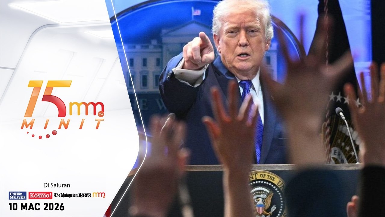 Trump ugut serangan ‘20 kali lebih keras’ jika Iran sekat Selat Hormuz | 15 MINIT MMTV 10 Mac 2026