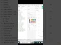 استكشاف البيانات  في التابلو📊visual Tableau!