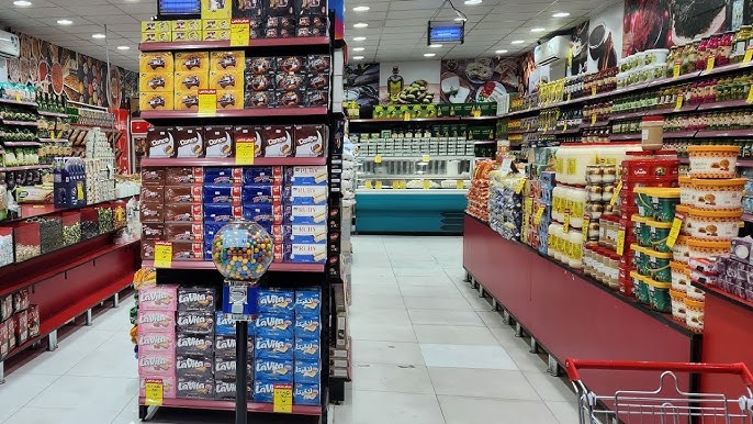 منتجات بقالة مخفضة 
