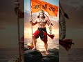 #facts #recommend #story #amazingfacts #hindi #factogram #dussehra #memes #hanuman #bhajan