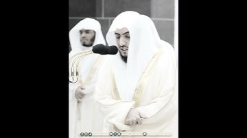 وأصحاب اليمين ما أصحاب اليمين | تلاوة جميلة من سورة الواقعة | الوليد الشمسان رمضان 1445