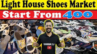 Light House Shoes Market Prices 2024 | Public Reaction | Sastay shoes@Shaban2.O.
