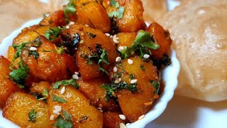 How to make dhaba style Till Wale Aloo at home easily