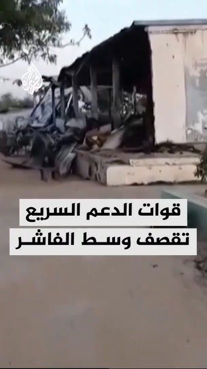      
 - نشر قبل 34 دقيقة