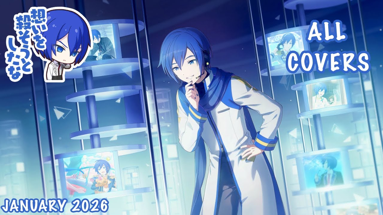 OLD] [JANUARY 2026] KAITO All Alt Vocals - YouTube