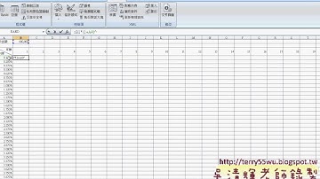 08 範例02 大型試算表公式與欄列鎖定)(EXCEL VBA與資料庫 吳老師)1