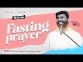 Live  friday fasting prayer  12 april 2024  pastor benz  comfort church