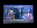 召喚獣 フレースヴェルグ (ブレイブリーデフォルト)