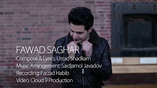Fawad Saghar   Ashiq Shudan   New Song 2014