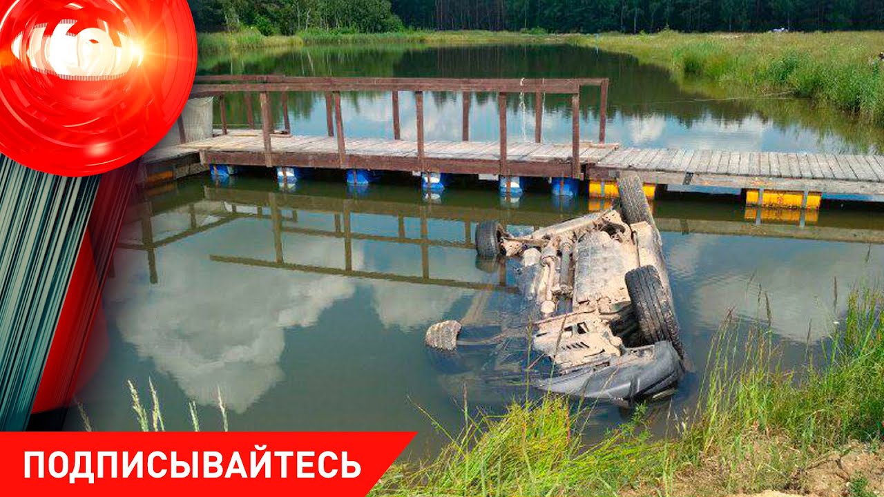 Михалевская нива бобруйский район Михалевская нива бобруйский район