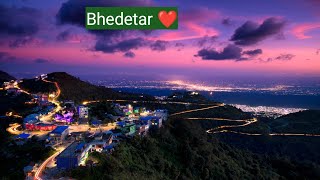 Bhedetarko chiso❤️Dharan to bhedetar ?