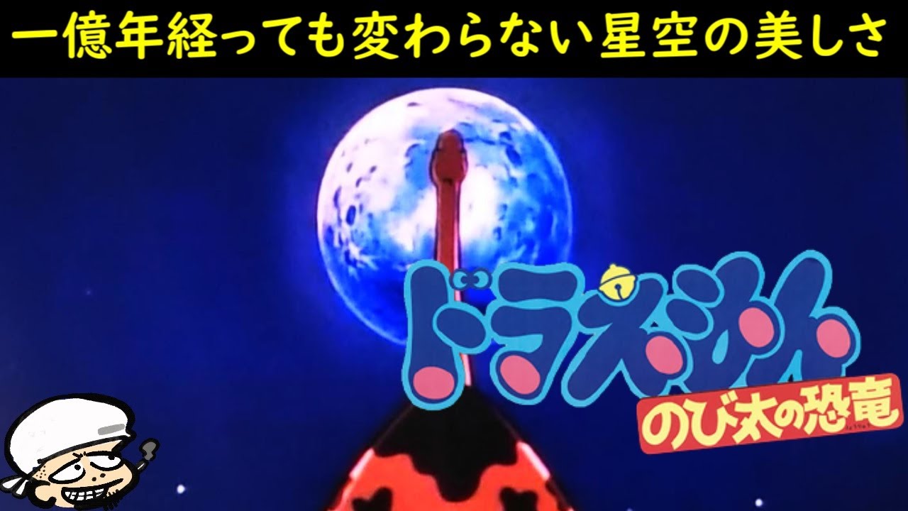 孤独と独りぼっちの違いを描き出す傑作短編 あんじゅう 三島屋変調百物語事 宮部みゆき ネタバレ 紹介 Youtube 孤独と独りぼっちの違いを描き出す傑作短編 あんじゅう 三島屋変調百物語事 宮部みゆき ネタバレ 紹介 Youtube