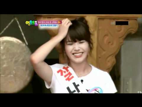 IU using her head