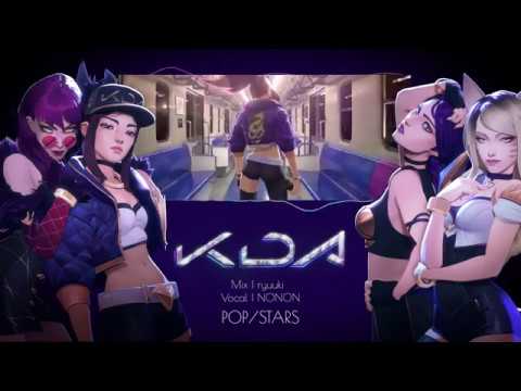 【NONON】 K/DA - POP/STARS 【COVER】