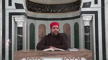 الشيخ مراد جدلي في تعليم النساء سورة الروم من الآية 46 إلى آخر السورة