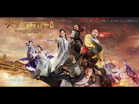 chinese-odyssey-|-journey-to-the-west-3-|-wu-jing-movie-|-the-best-funny-movie-in-2018-|