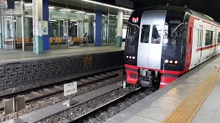 名鉄2230系 名古屋行き特急 金山駅発車 Limited Express Bound For Nagoya NH36 Departure