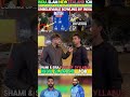 India Slams NZ | NZ 108 All out - Shami &amp; Siraj Amazing Bowling #pakistanireaction #nz108