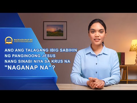 Video: Do-it-yourself Greenhouse Mula Sa Isang Profile Sa Metal: Sunud-sunod Na Mga Tagubilin Sa Pagpupulong, Paggawa Ng Isang Greenhouse Mula Sa Isang Galvanized Profile Para Sa Drywall