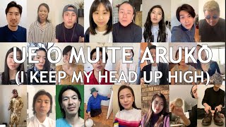 Video thumbnail of "上を向いて歩こう Ue o Muite Arukō (I keep my head up high)"SUKIYAKI" Quarantine Japanese Artists in NYC"