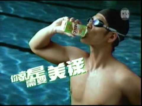 3959 雀巢 美祿活力飲品 游泳篇