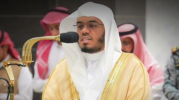 ‎تلاوة فضيلة الشيخ أ.د. #ياسر_الدوسري من صلاة  المغرب 19 ربيع الأول  1446هـ