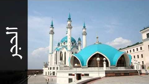 سورة الحجر عبدالله المطرود - Surah Al-Hijr Abdullah Al-Mattrod