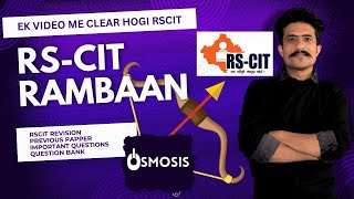 RSCIT EXAM | RSCIT RAMBAAN || IMPORTANT QUESTIONS FOR RSCIT || OSMOSIS COMPUTER JODHPUR screenshot 2