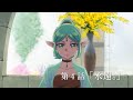 TVアニメ『全修。』 第4話「死守。」予告 ／ “ZENSHU” #04 Preview