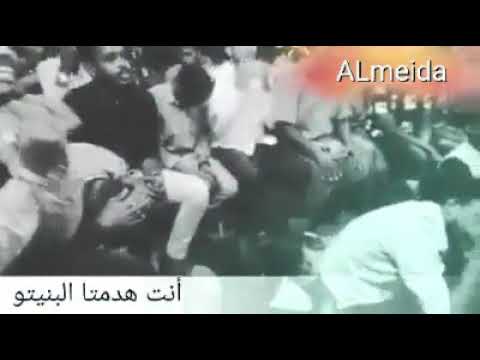 حالات وتس حسين الصادق انت هدمتا البنيتو