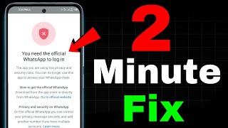 Download Lagu You need the official Whatsapp to login Problem 2025 | Fix Whatsapp Login Problem 2025 MP3 Download Lagu You need the official Whatsapp to login Problem 2025 | Fix Whatsapp Login Problem 2025 MP3