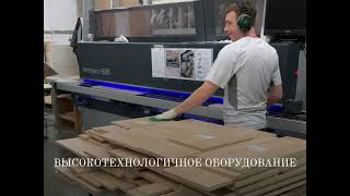 IMG 9644