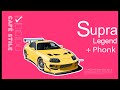 S is for Supra +(Phonk) (SMILE, SWEET, SISTER...)