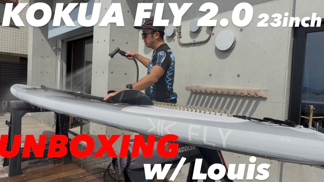 KOKUA FLY 2.0 UNBOXING - YouTube